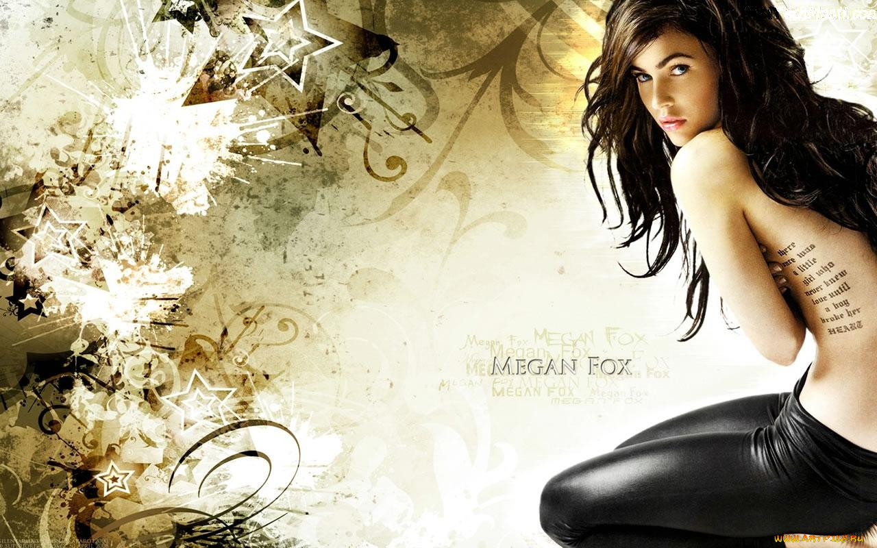 Megan Fox, 